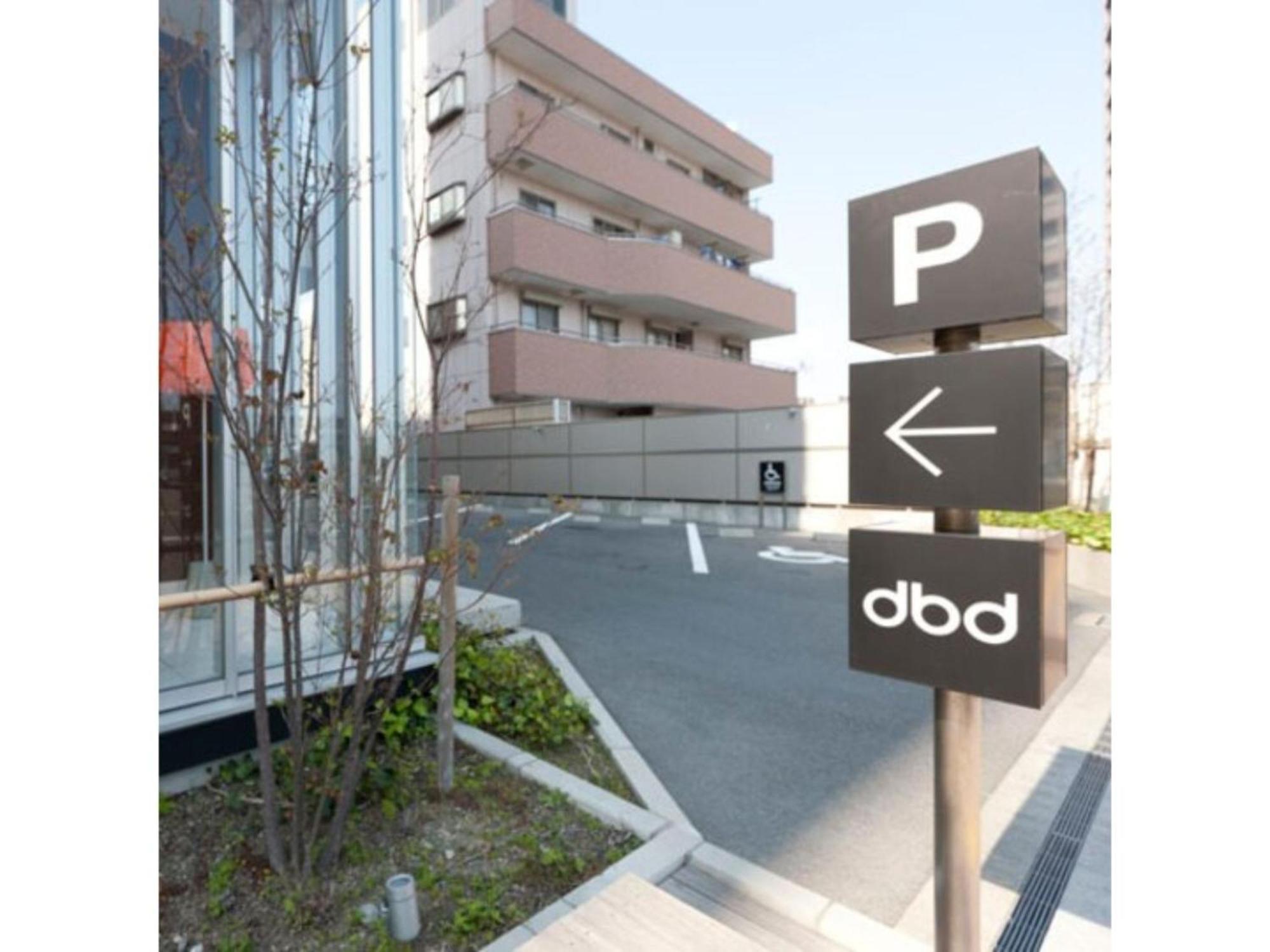 Hotel Day By Day - Vacation Stay 93890 Hamamatsu Exterior foto